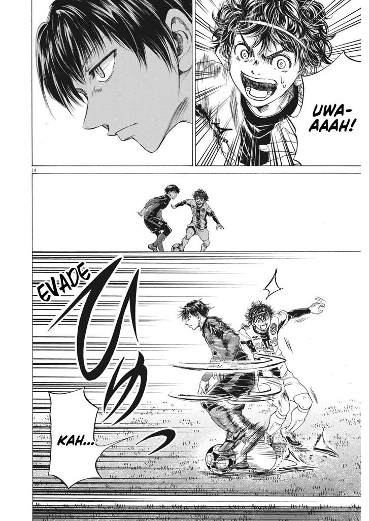 Ao Ashi, Chapter 245 image 14